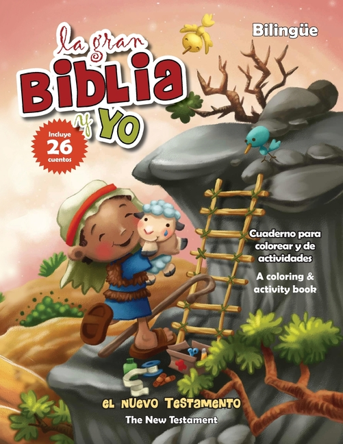 Nuevo Testamento - Cuaderno para colorear y de actividades (Bilingüe): New Testament Coloring and Activity Book (Bilingual)