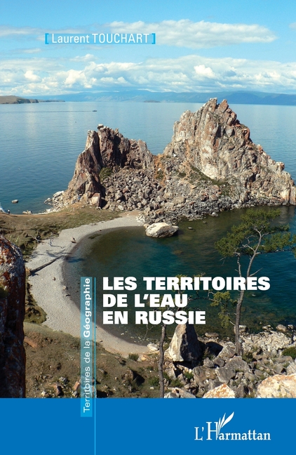 Les territoires de l'eau en Russie