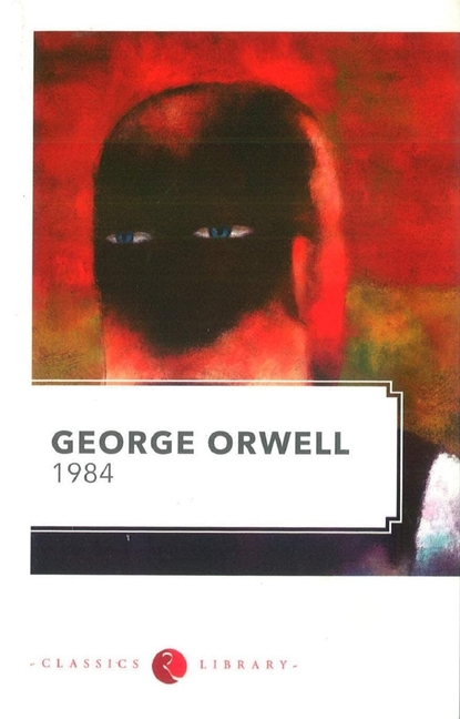 1984