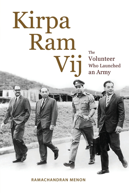 Kirpa RAM Vij: The Volunteer Who Launched an Army