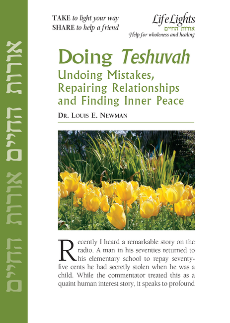 Doing Teshuvah-12 Pk