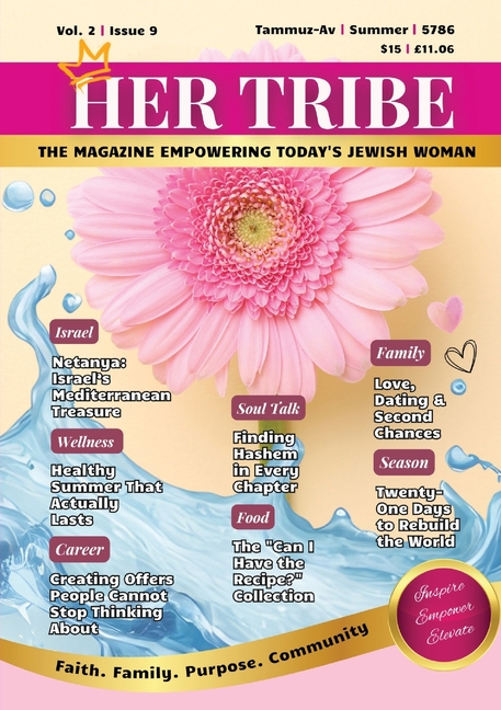 Her Tribe - Summer 5786