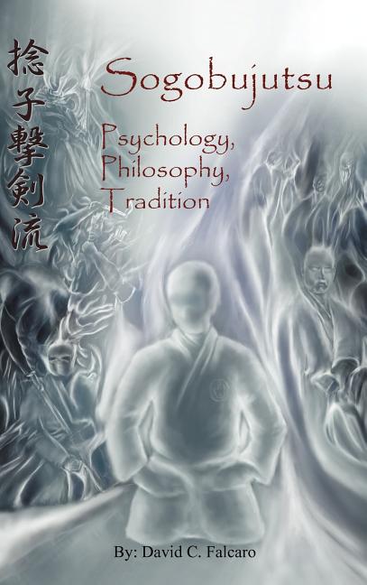 Sogobujutsu: Sogobujutsu