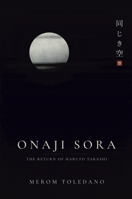 Onaji Sora: The Return of Haruto Takashi