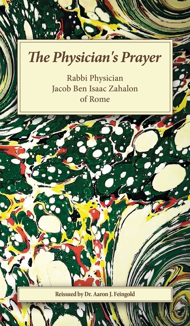 The Physician's Prayer