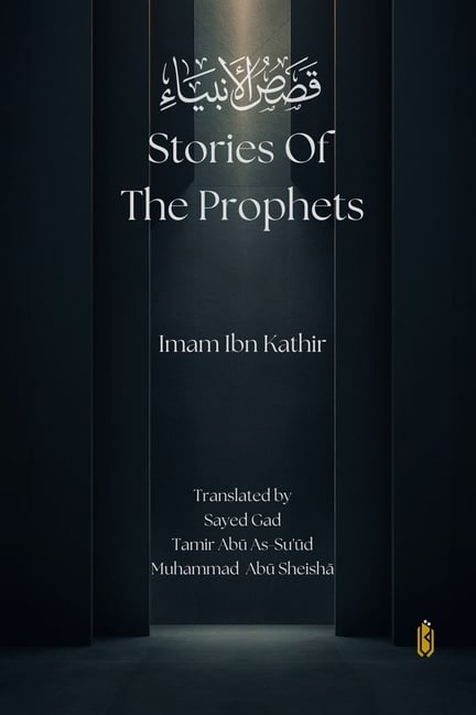Stories of the Prophets