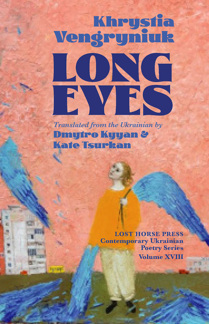 Long Eyes
