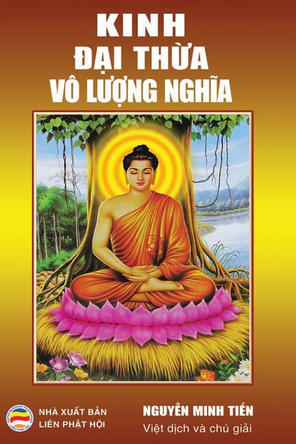 Kinh Đại thừa Vô Lượng Nghĩa: Kinh tụng với font chữ lớn
