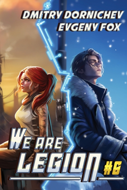 We Are Legion (Book #6): A RealRPG Action Adventure Series