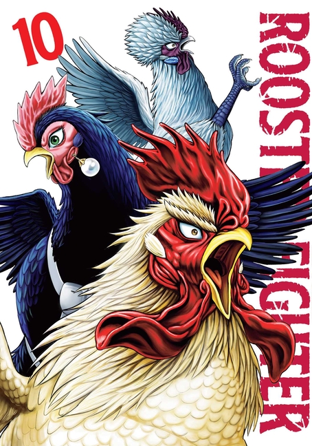 Rooster Fighter, Vol. 10
