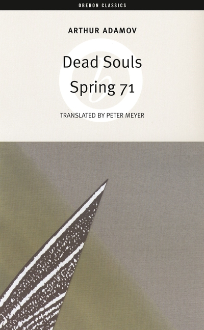 Dead Souls/Spring 71