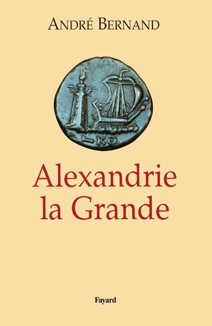 Alexandrie la Grande