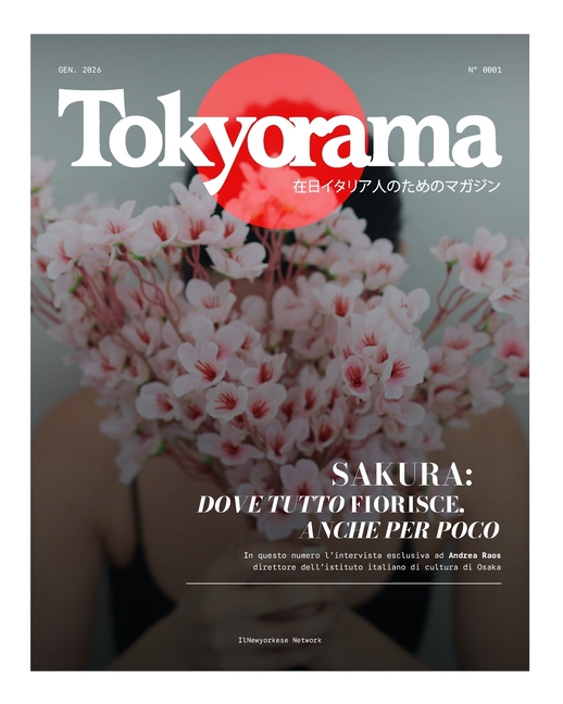 Tokyorama n.1 Sakura, dove tutto fiorisce anche per poco