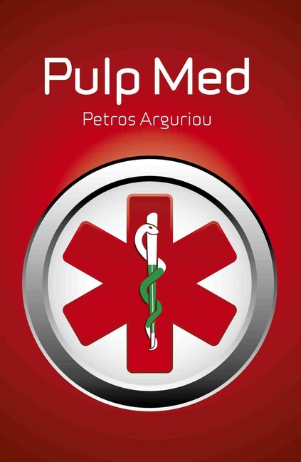 Pulp Med: Why Doctors Will Give You Only Half-Truths