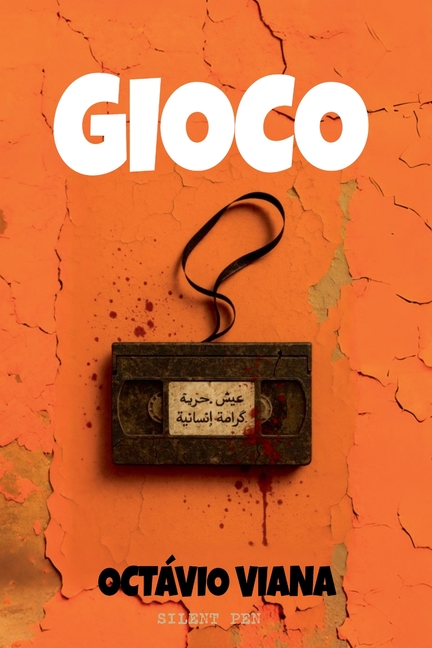 Gioco