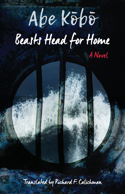 Beasts Head for Home﻿