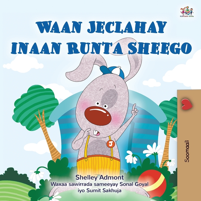 I Love to Tell the Truth (Somali Children's Book)