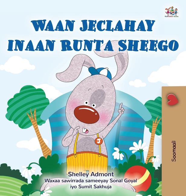 I Love to Tell the Truth (Somali Children's Book)