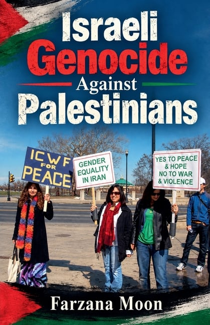 Israeli Genocide Against Palestinians