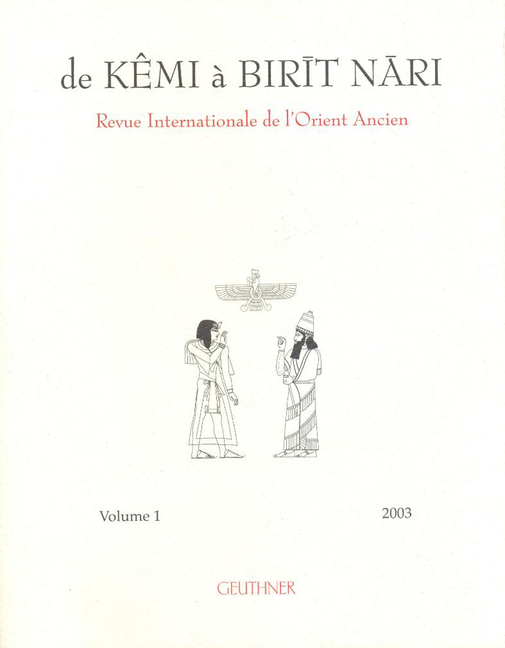 de Kemi a Birit Nari Volume 1