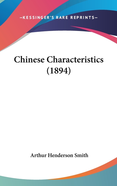 Chinese Characteristics (1894)