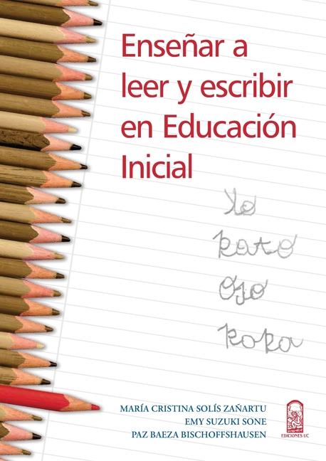 Enseñar a leer y escribir en educación inicial