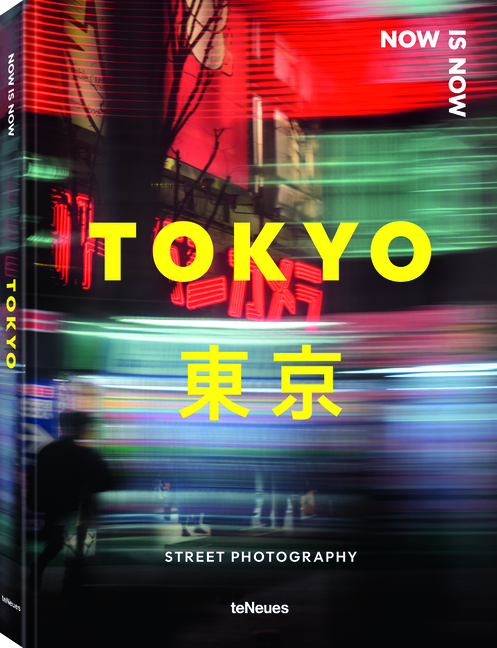 Now Is Now Tokyo: Street Photography