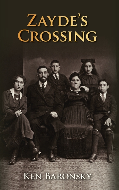Zayde's Crossing