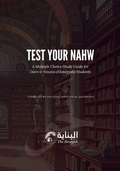 Test Your Nahw
