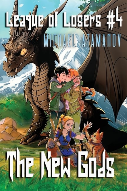 The New Gods (League of Losers Book #4): LitRPG Series