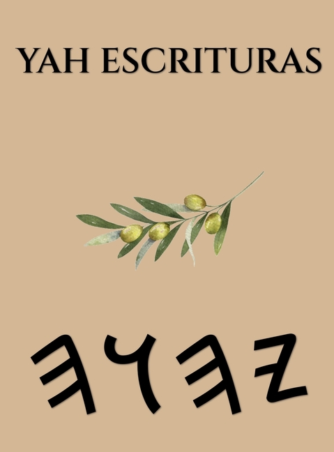 Yah Escrituras
