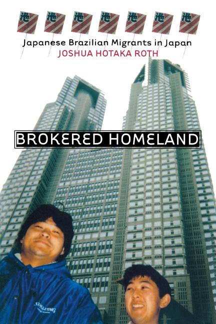 Brokered Homeland: The Use of Force in the Making of Russian Capitalism
