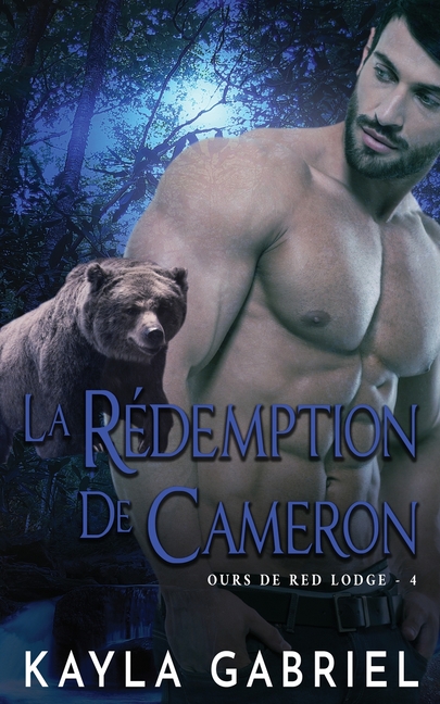 La Rédemption de Cameron