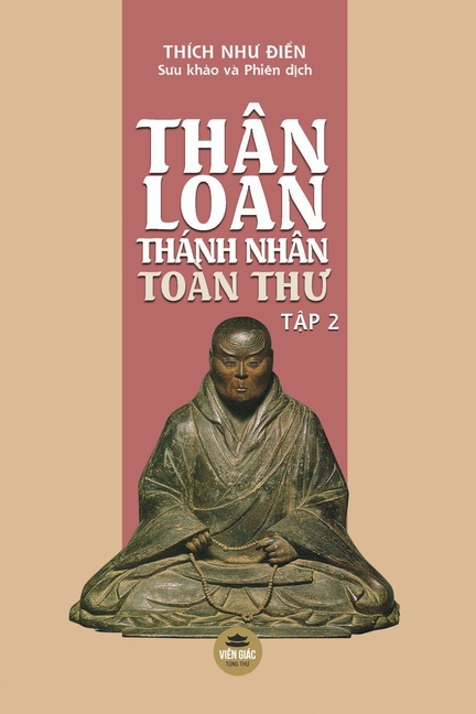 Thân Loan Thánh Nhân Toàn Thư - Tập 2 (bìa thường)