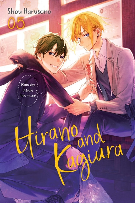 Hirano and Kagiura, Vol. 5 (Manga)