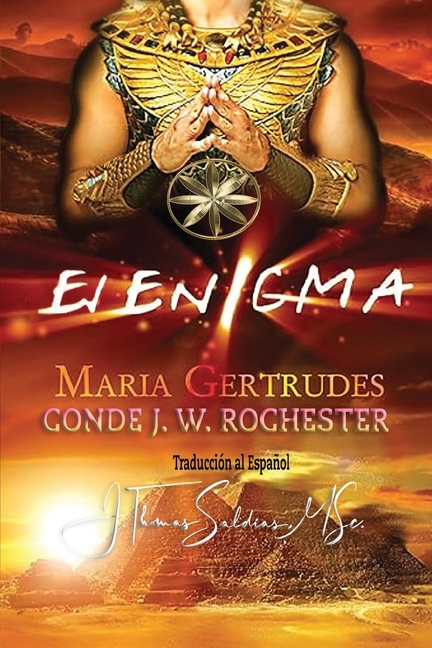 El Enigma