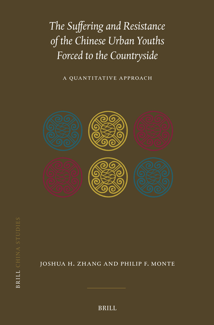 The Suffering and Resistance of the Chinese Urban Youths Forced to the Countryside: A Quantitative Approach