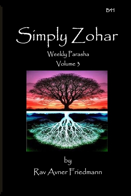 Simply Zohar Vol. 3