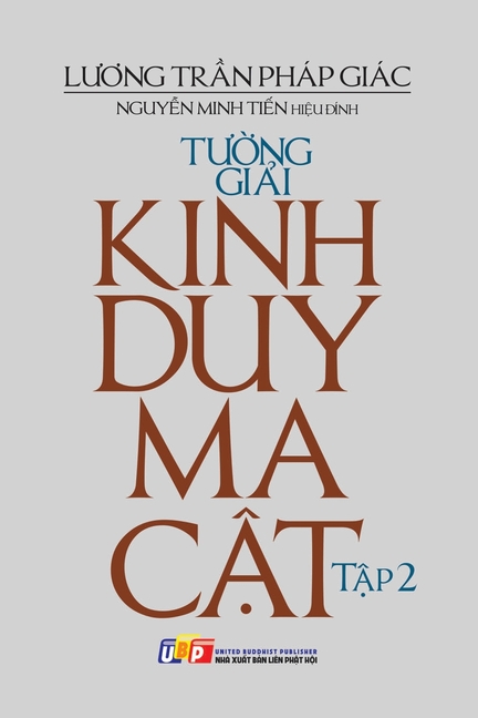 Tường giải Kinh Duy-ma-cật - Tập 2