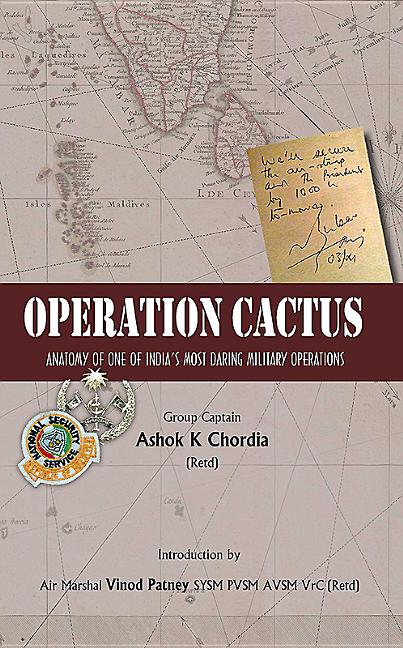 Operation Cactus: Anatomy of one of India's Most Daring Military Operations