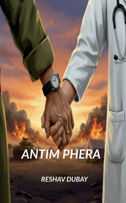 Antim Phera