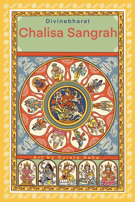 Chalisa Sangrah
