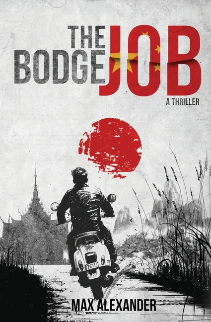 The Bodge Job