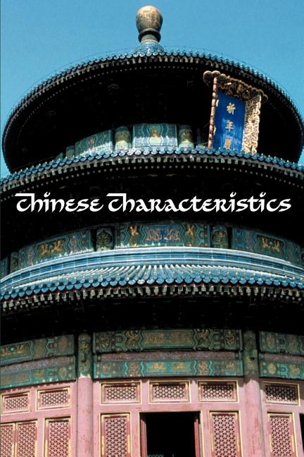 Chinese Characteristics