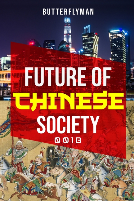 Future Of Chinese Society