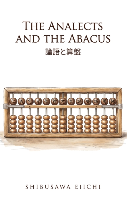 The Analects and the Abacus