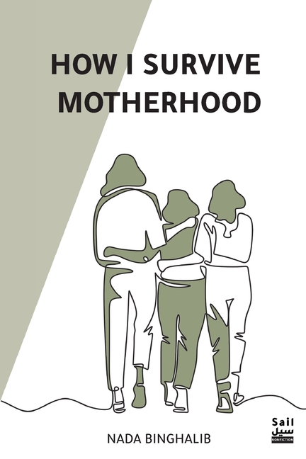 How I Survive Motherhood