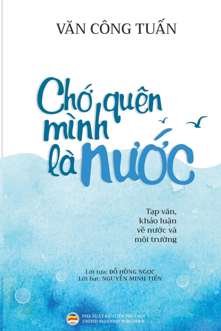 Chớ quên mình là nước