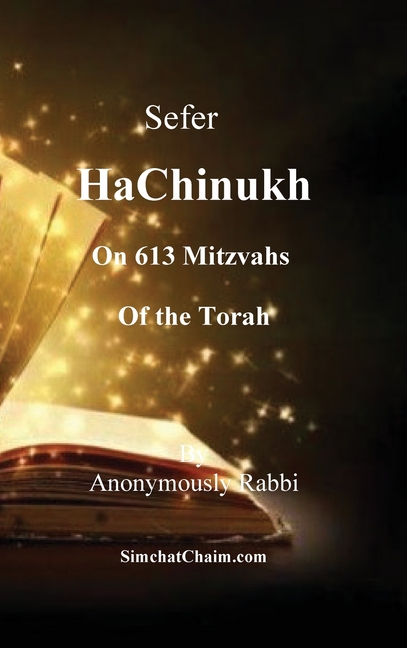 Sefer HaChinukh - On 613 Mitzvahs of the Torah: This book is excellent for a bar mitzvah or bat mitzvah gift. Or for anyone who wants to know the Law