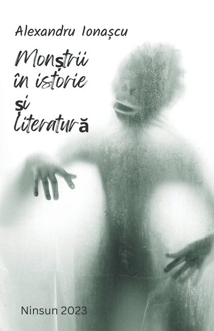 Monștrii în istorie și literatură